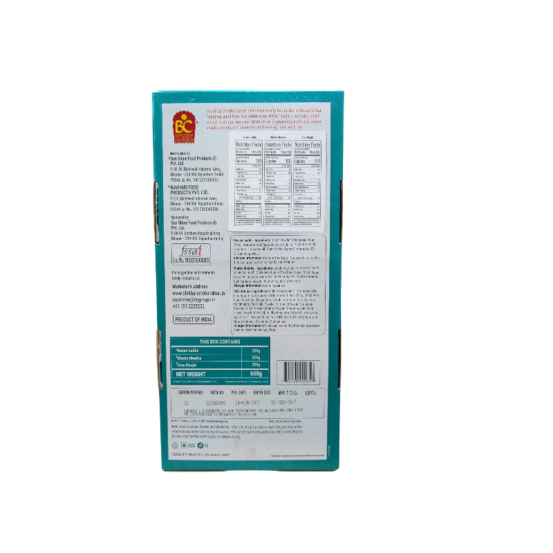 Diwali Gift Box Badhai