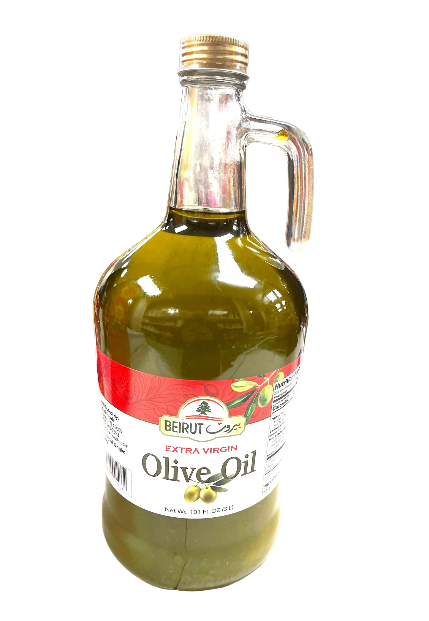 Extra Virgin Olive Oil