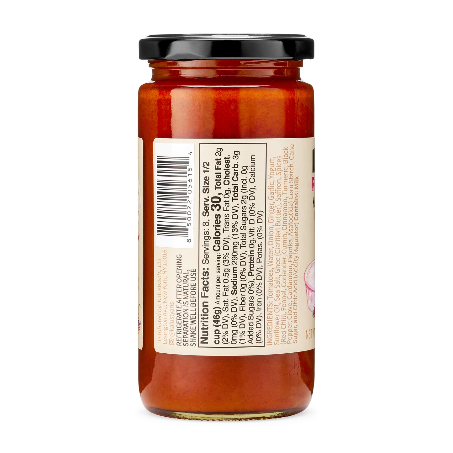 ROGANJOSH