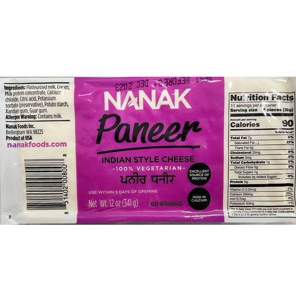 Paneer Block 12 oz