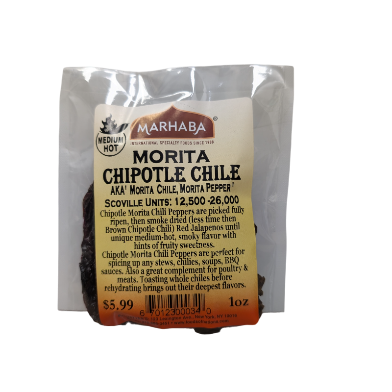 Chipotle Morita Chile Medium-Hot