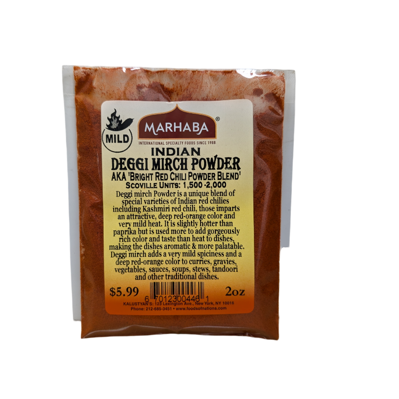 Deggi Mirch Indian Powder Mild