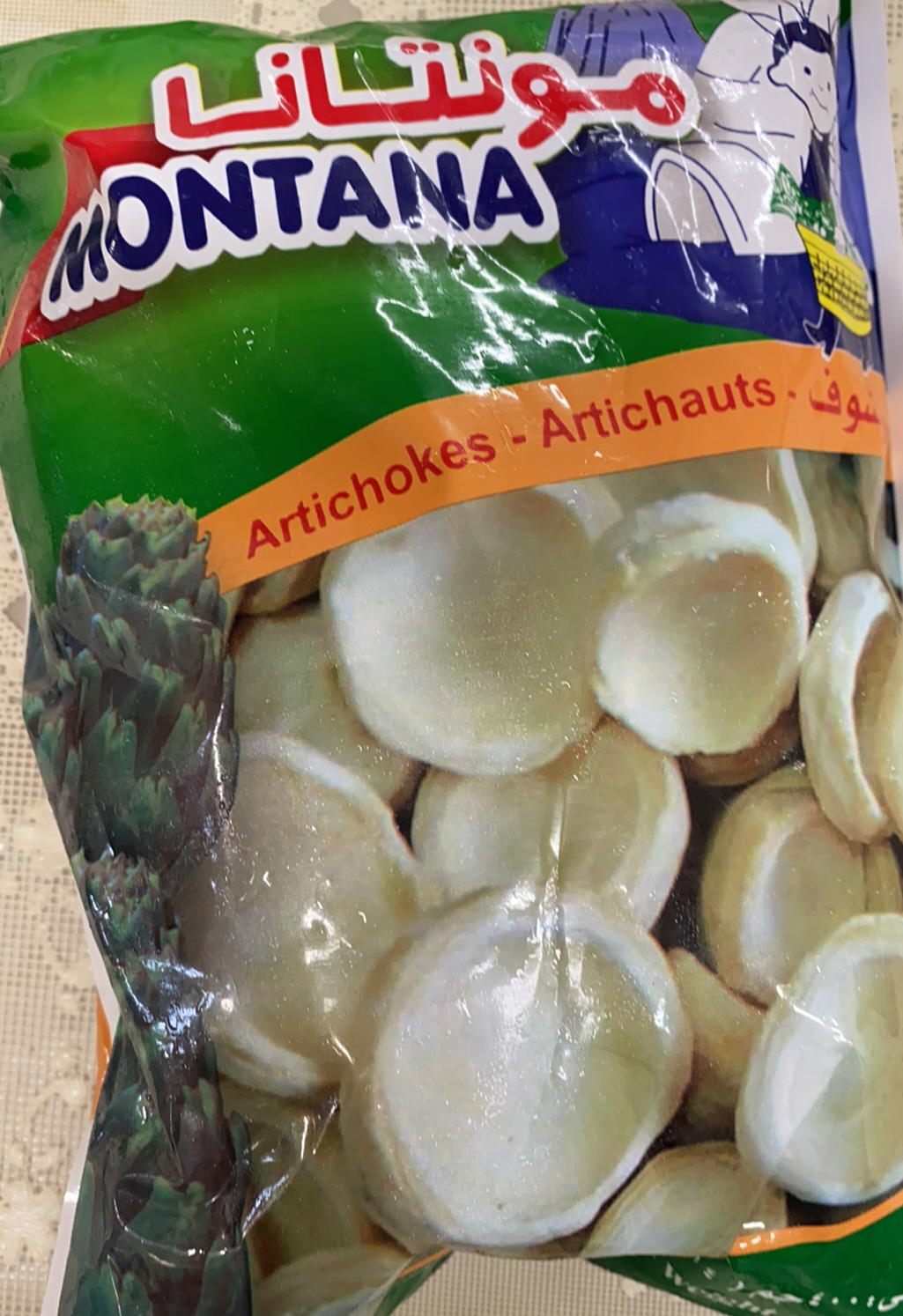 Artichoke Bottoms Frozen
