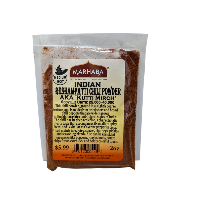 Indian Reshampatti Chili Powder Medium-Hot