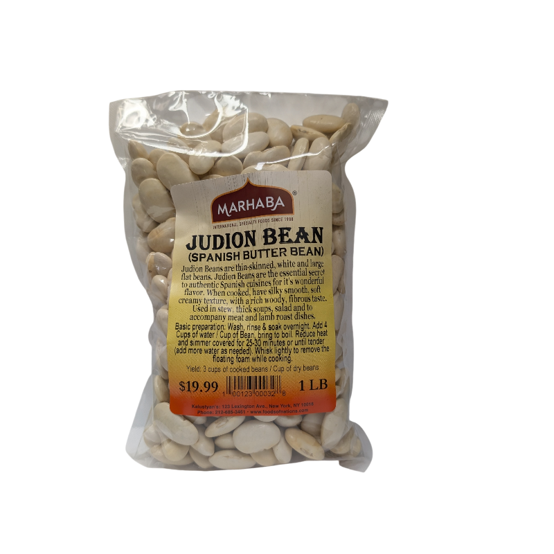 Judion Bean (Spanish Butter Bean)