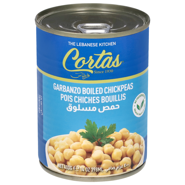 Garbanzo Boiled Chickpeas