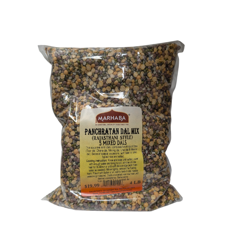 Panchratan Dal Mix (Rajasthani Style), 5 Mixed Lentil (Dal)