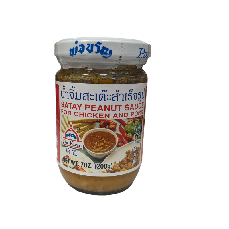 Satay Peanut Sauce