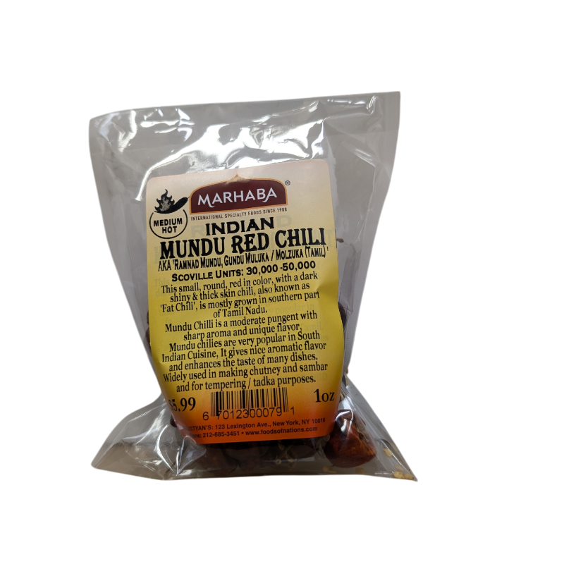 Ramnad Mundu Round Indian Whole Medium-Hot
