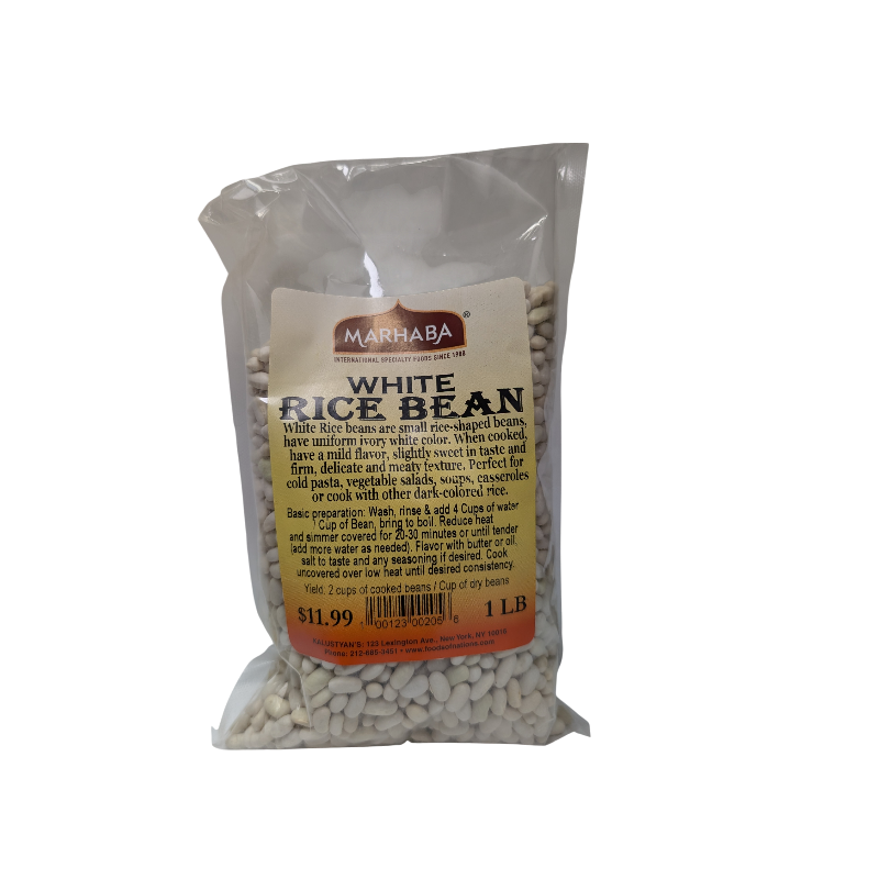 Rice Bean, White