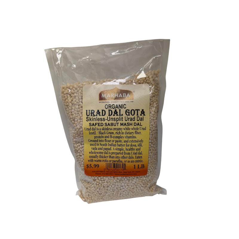 Urad Dal Gota (Skinless-Unsplit Urad Dal), Safed Sabut Mash Dal, Organic