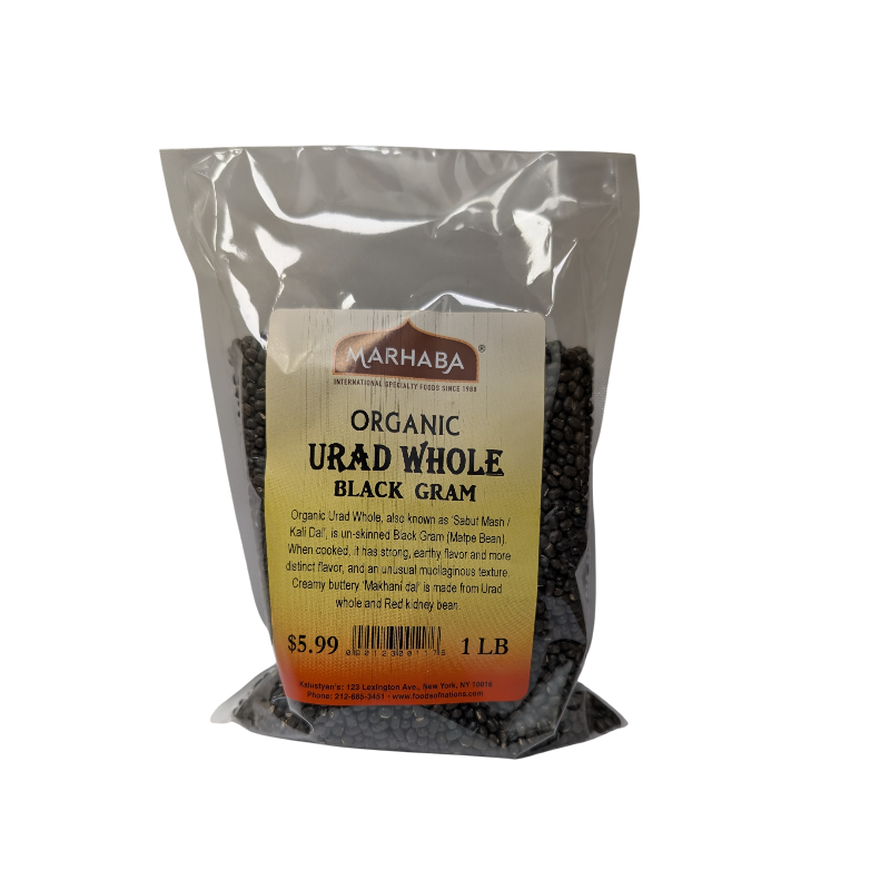 Urad Whole, Black (Sabut Mash / Kali Mash Dal), Organic