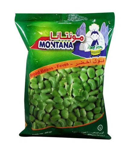 Broad Beans Feves Frozen