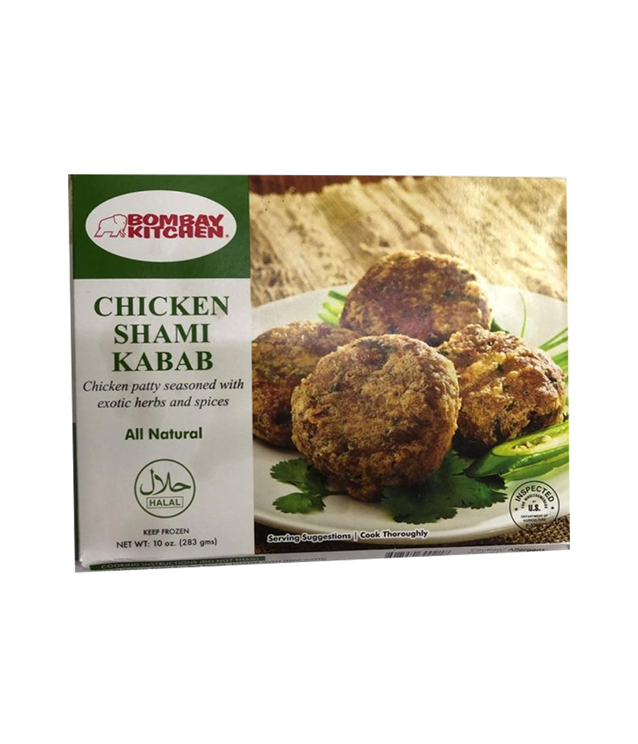 Chicken Shami Kabab