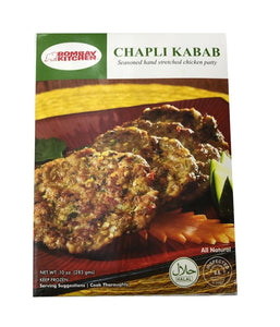 Chicken Chapli Kabab