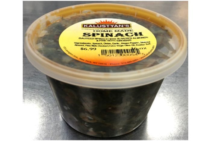 Kalustyan's Spinach 16oz