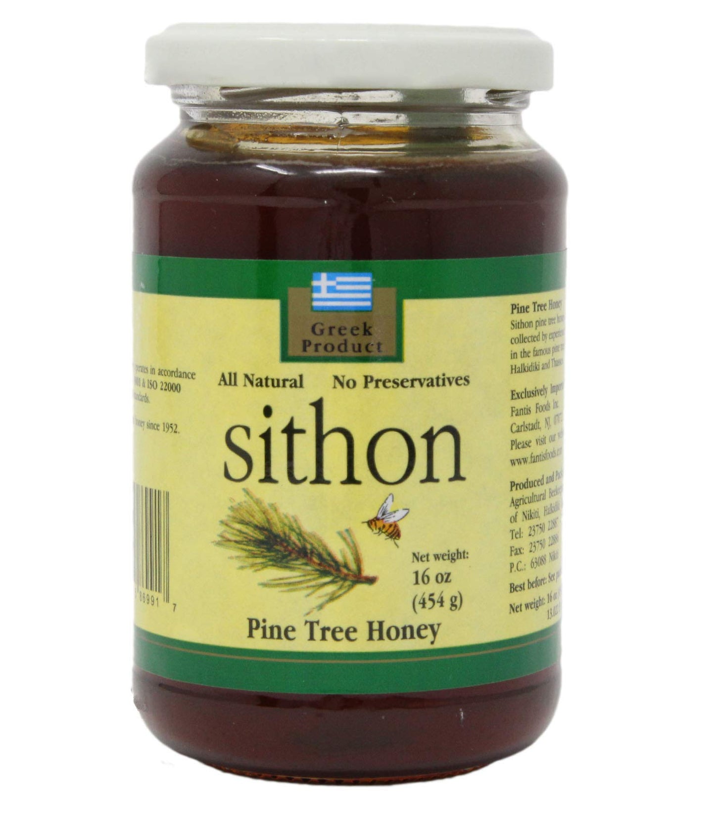 Pine Tree Honey