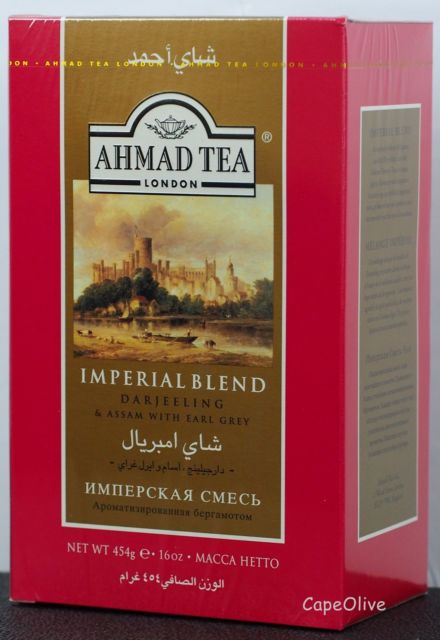 Imperial Blend