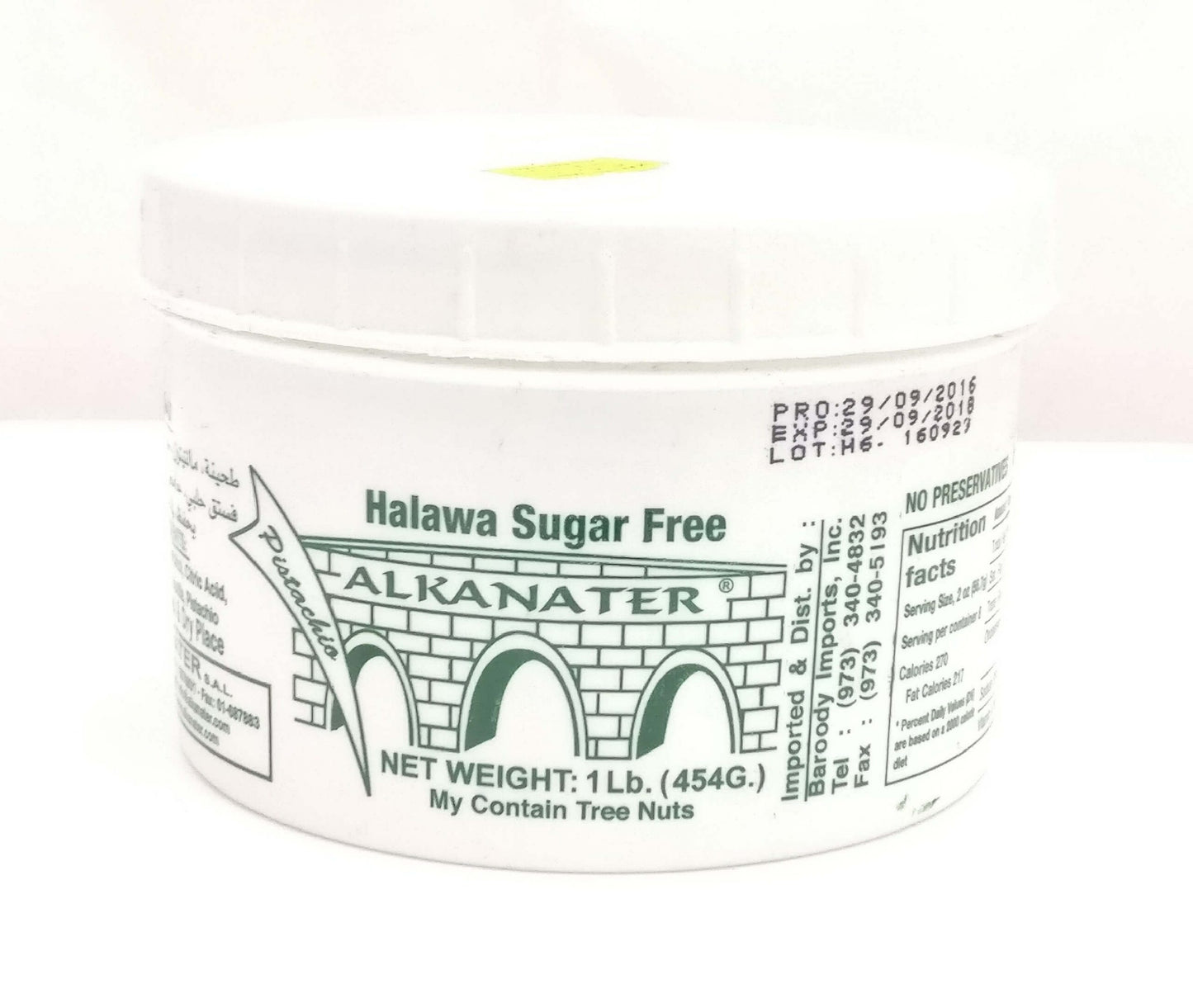 Sesame Halva with Pistachio, Sugar Free