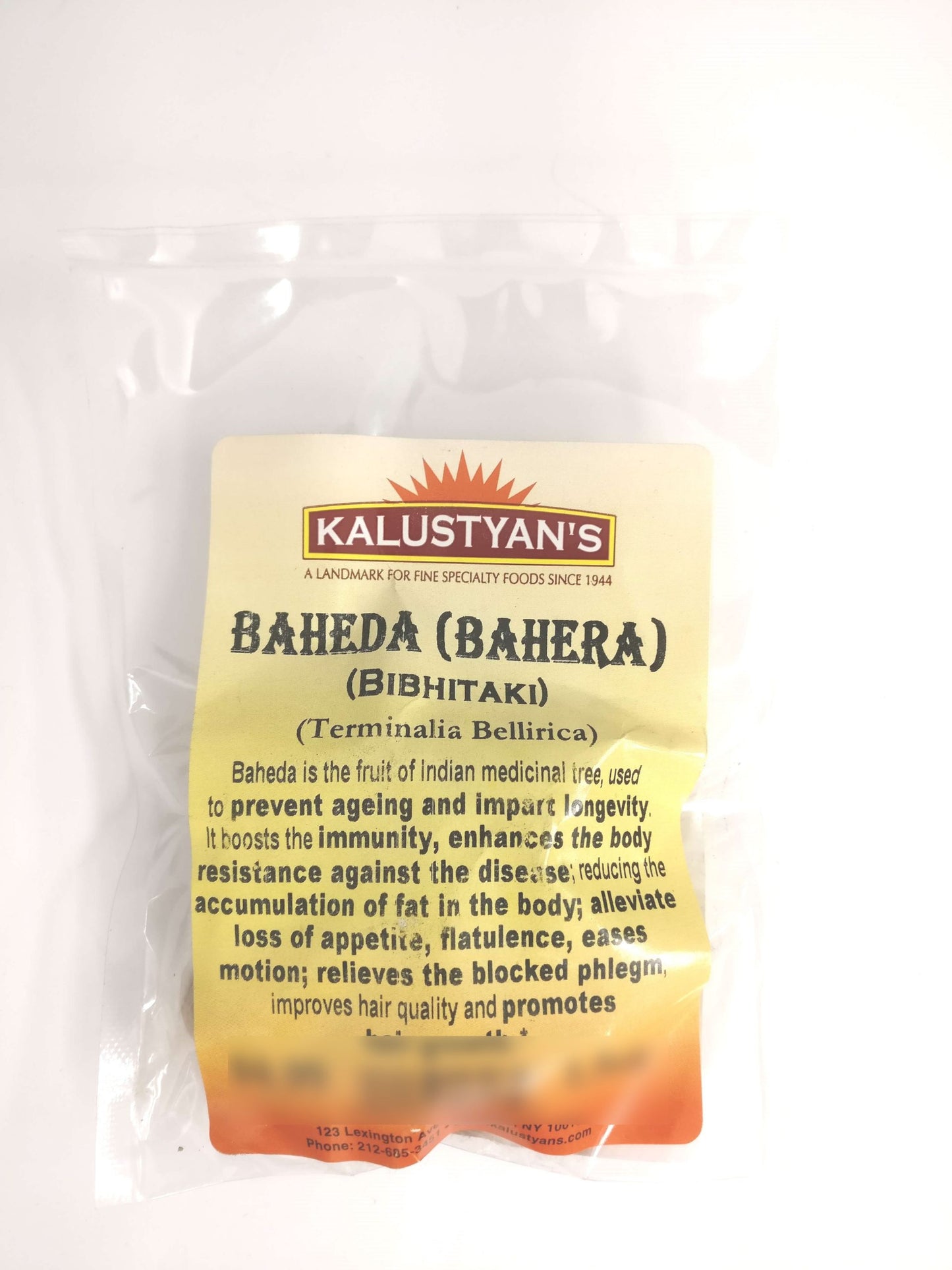 Baheda / Bahera / Bibhitaki (Terminalia Bellirica), Pieces