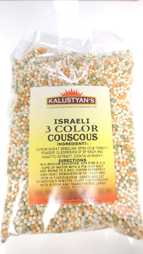 Tri-colored Toasted Pearl Couscous, Kosher
