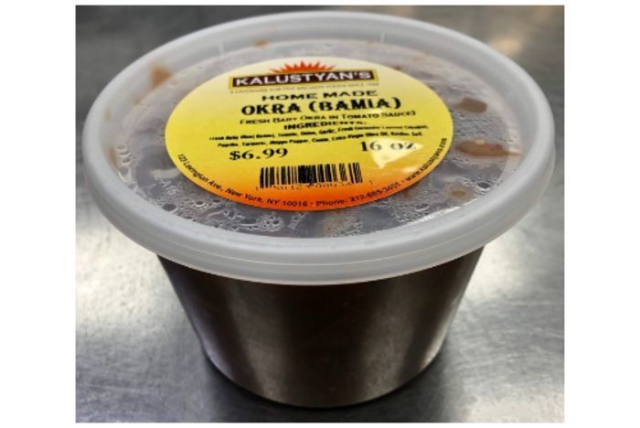 Kalustyan's Okra (Bamia) 16oz
