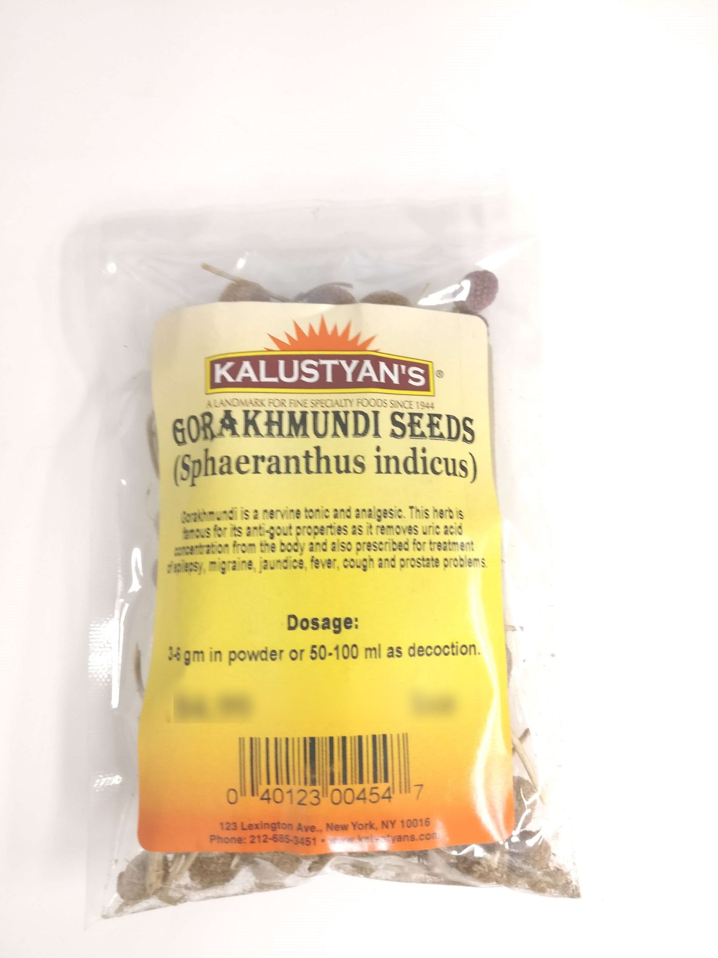 Gorakhmundi Seeds (Sphaeranthus indicus)