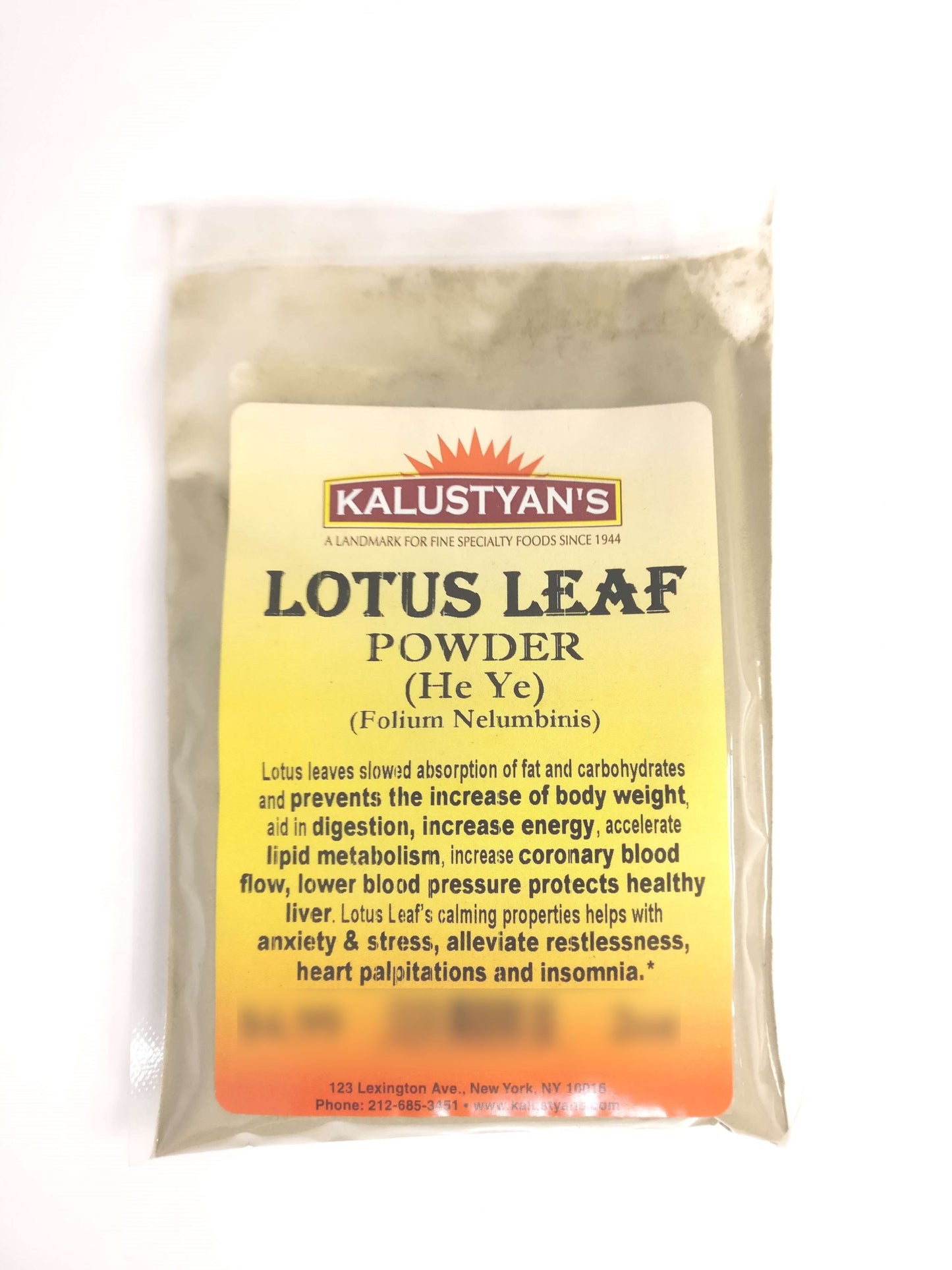 Lotus Leaf (He Ye) (Folium Nelumbinis), Powder