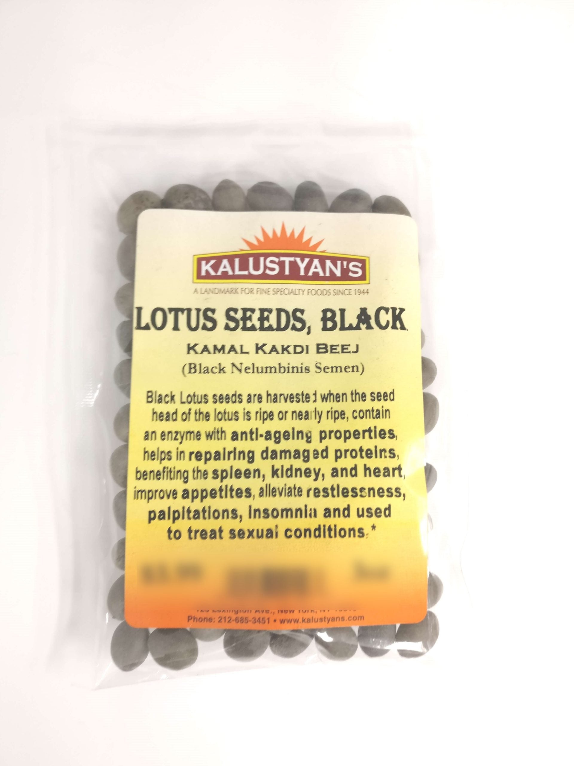 kamal flower seeds Black Lotus Seeds (Kamal Kakdi), (Black Nelumbinis Semen ) – Kalustyan's