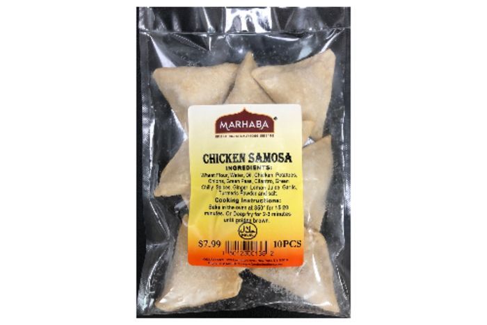 Kalustyan's/Marhaba Chicken Samosa (Halal) 10 pcs