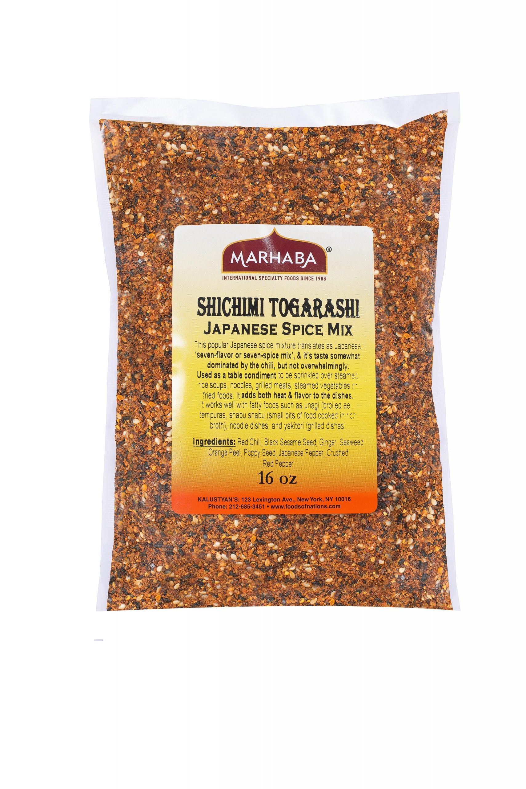 Shichimi Togarashi, Japanese Spice Mix – Kalustyan's