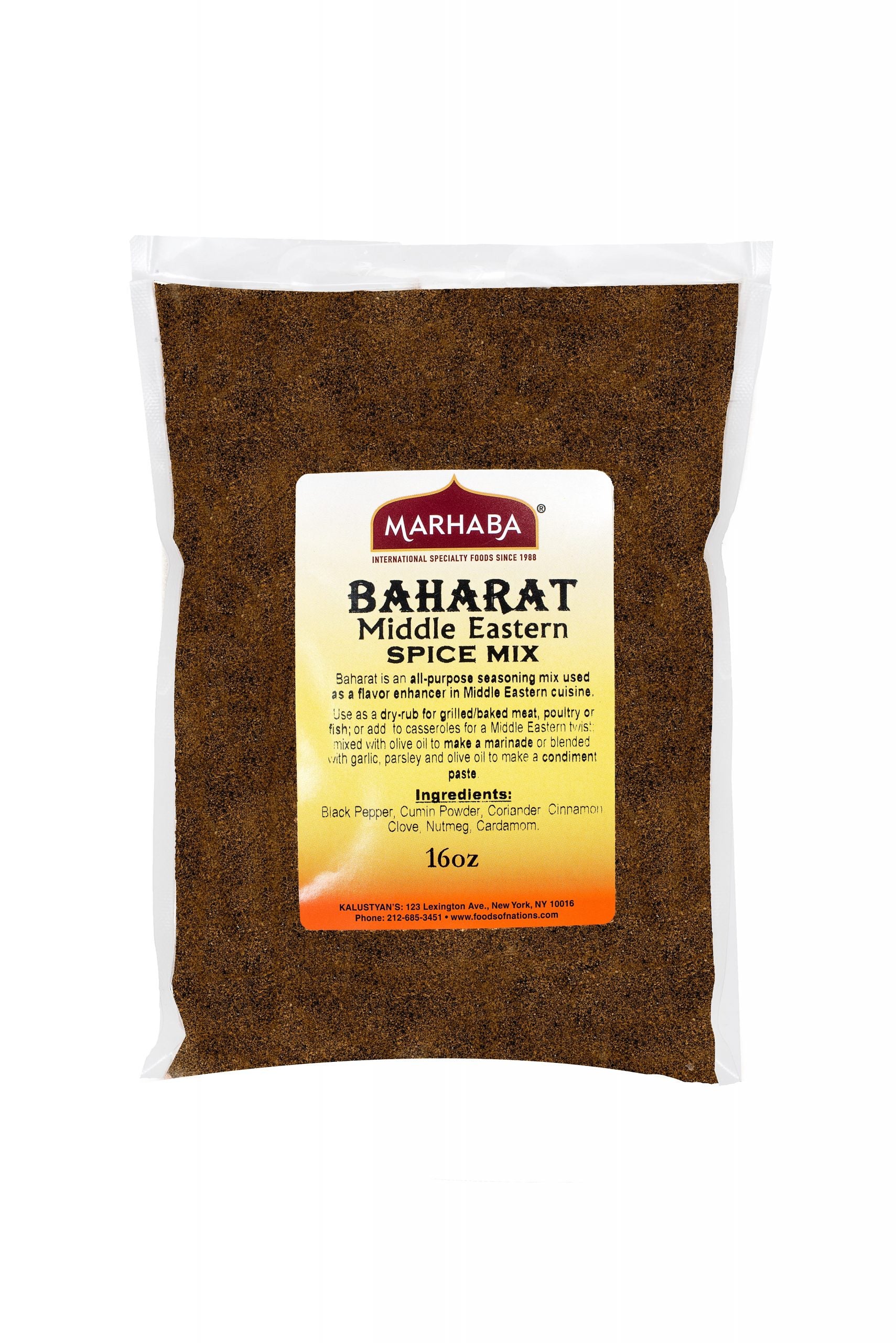 Baharat - Middle Eastern 7 Spice Mix