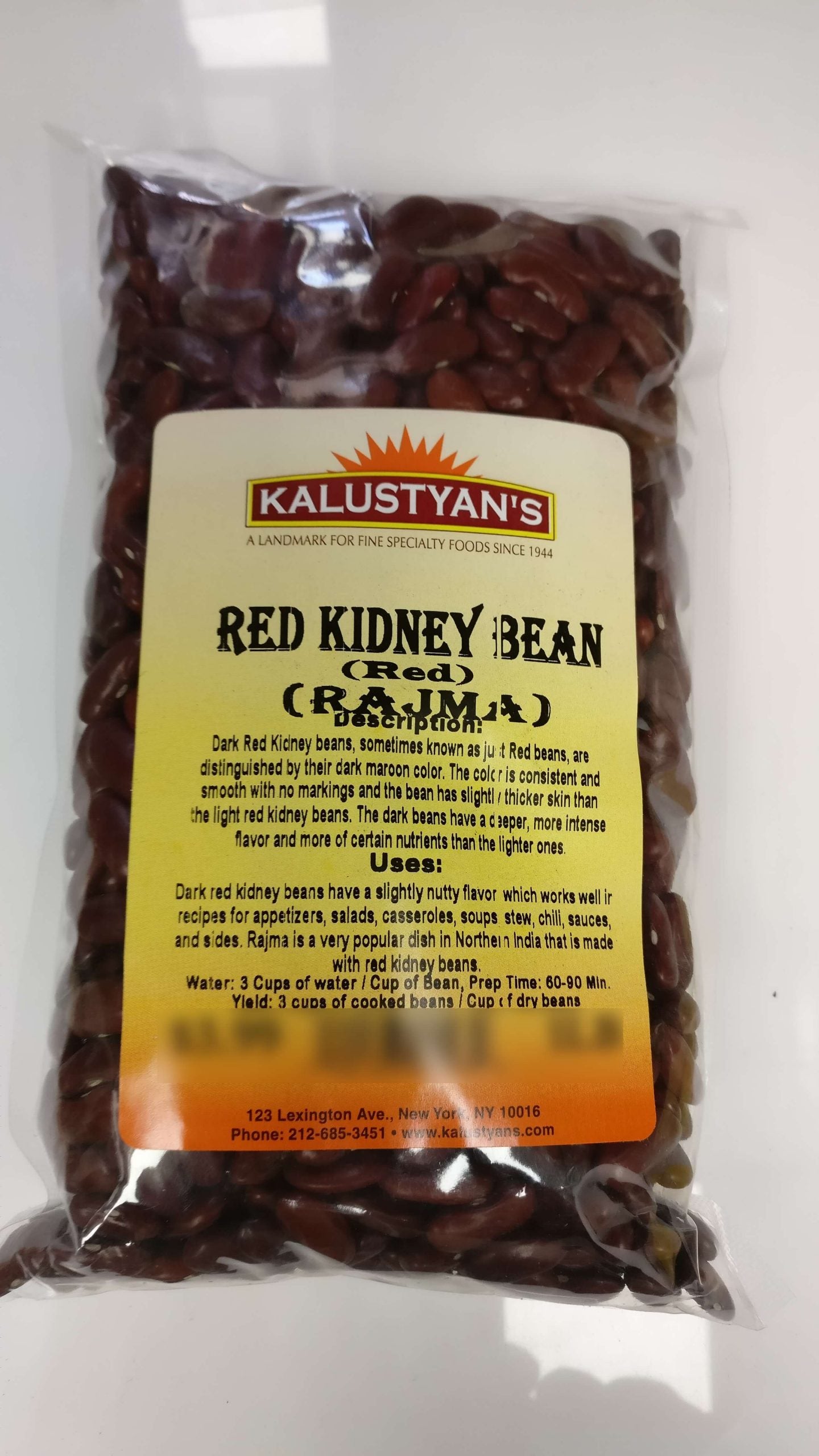 Red Kidney Bean ( Rajma), Red / Dark Red