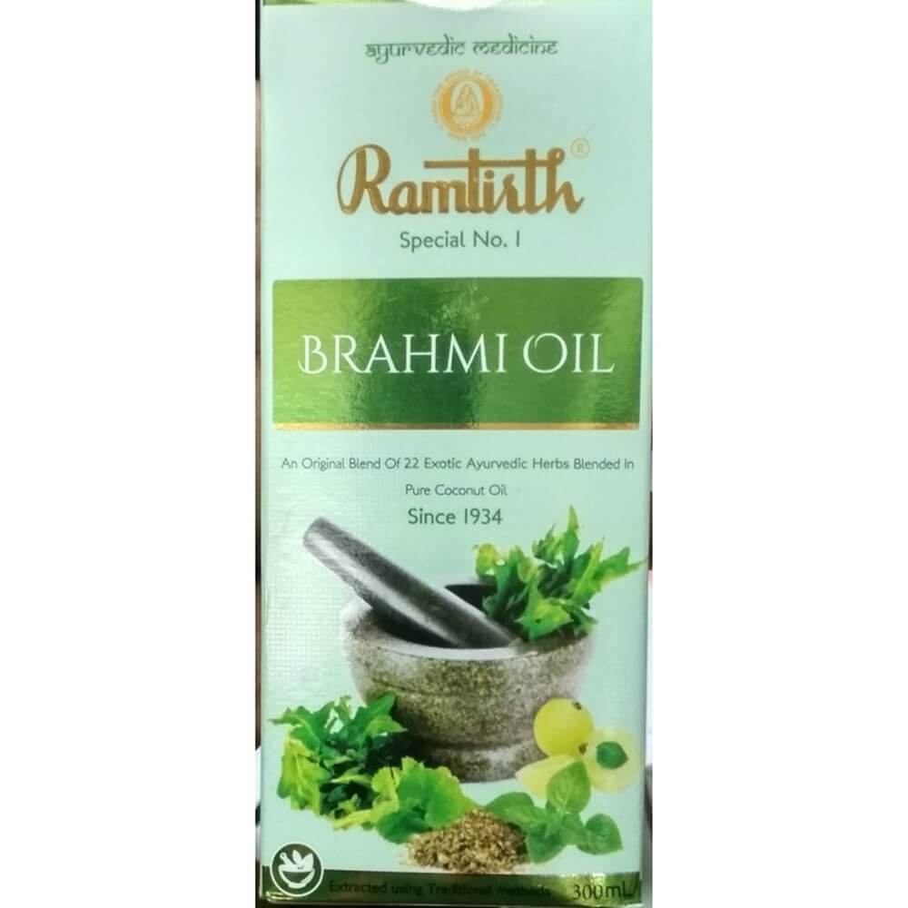 Brahmi Oil