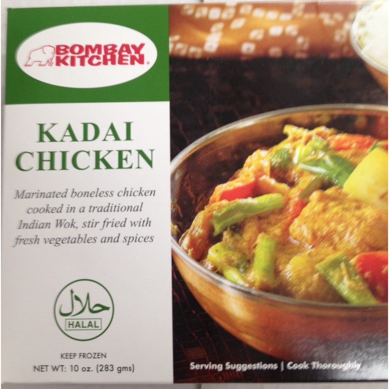 Kadai Chicken
