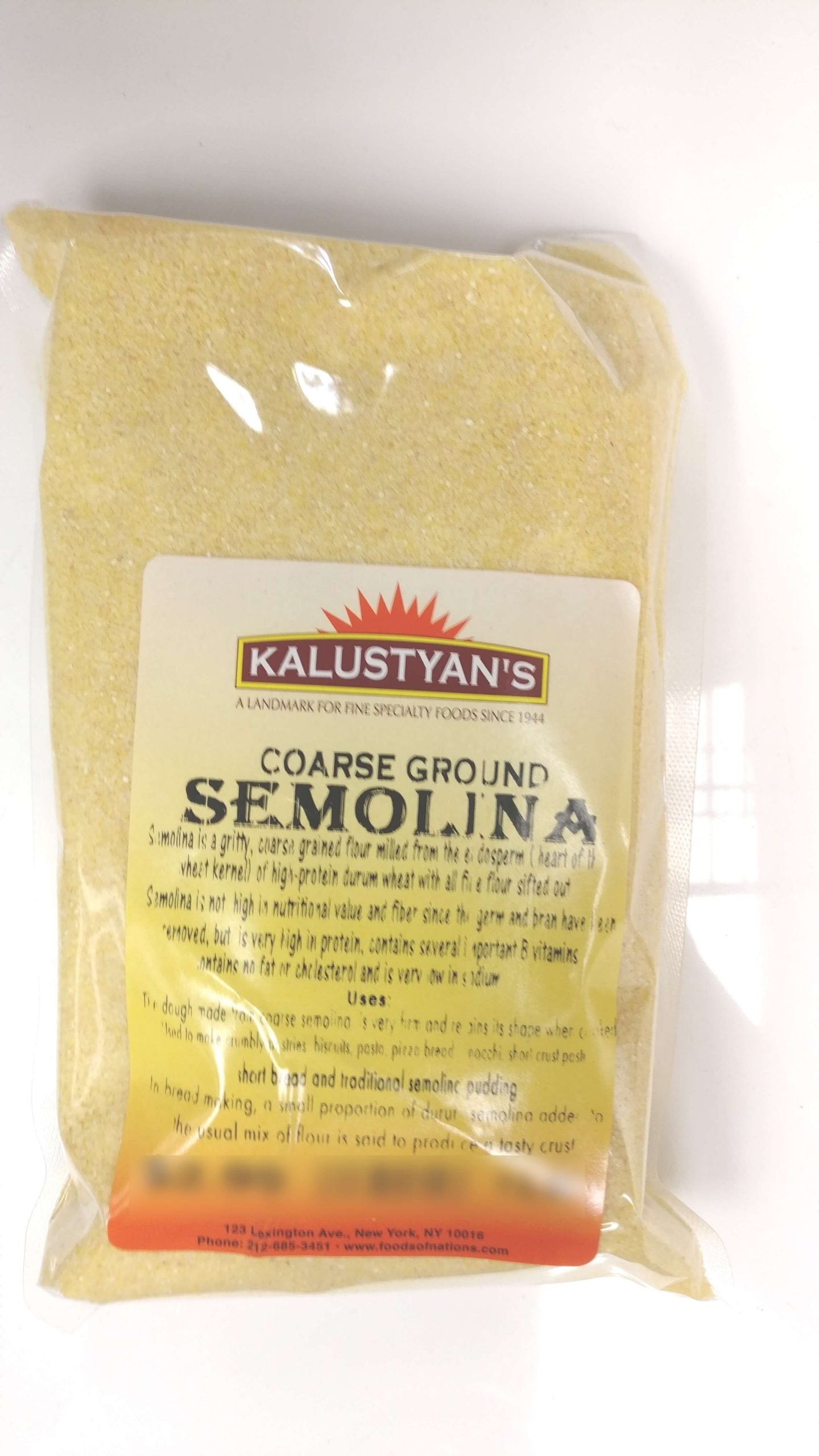 Semolina (Samid (سميد) Sooji), Coarse Ground – Kalustyan's