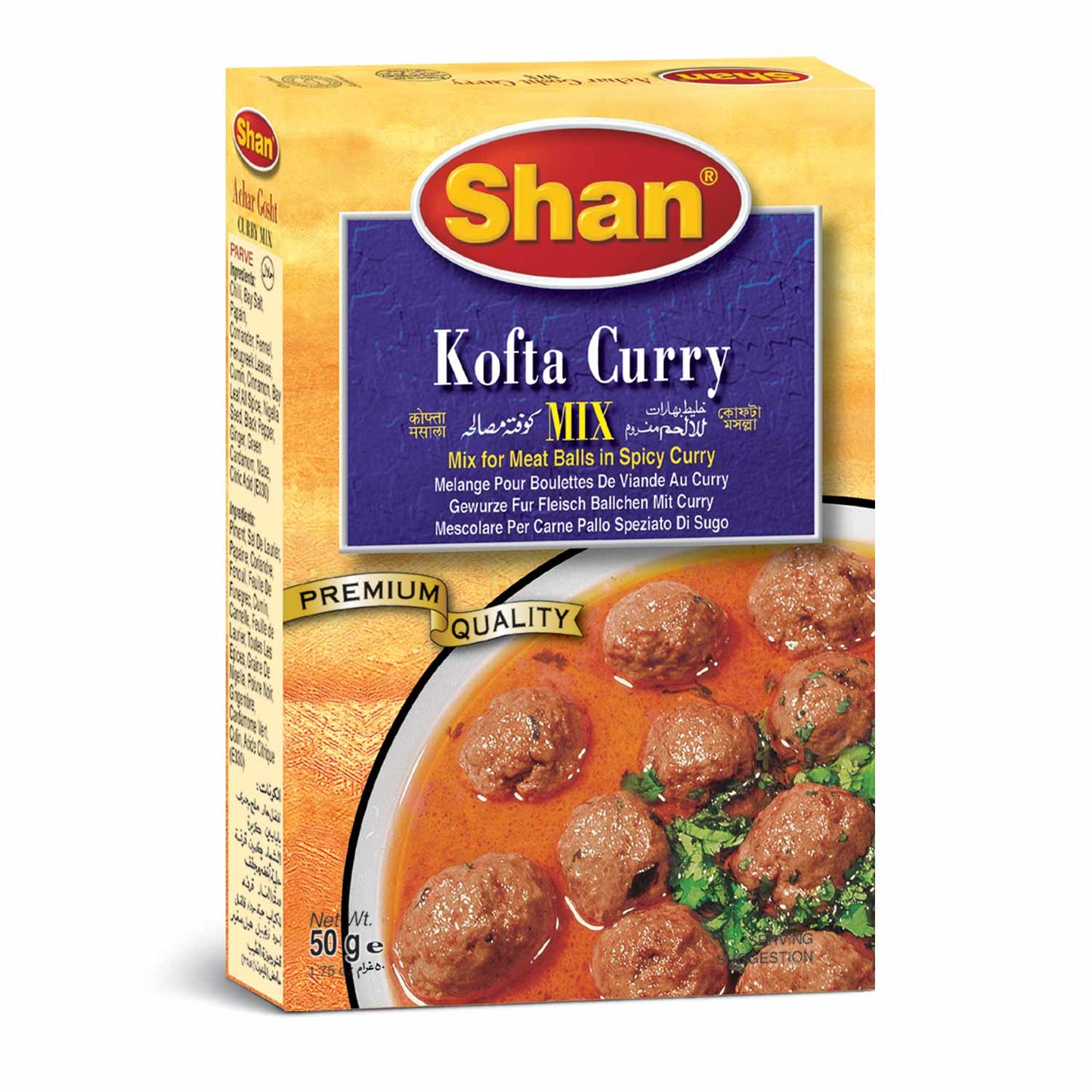 Kofta Curry Mix