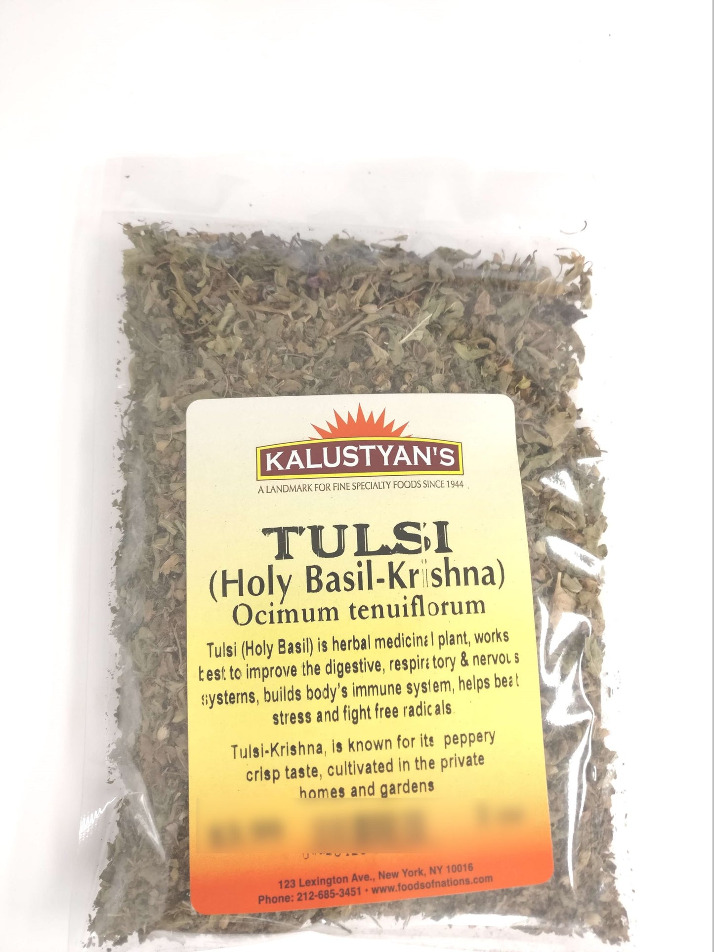 Tulsi-Krishna (Holy Basil) Leaf