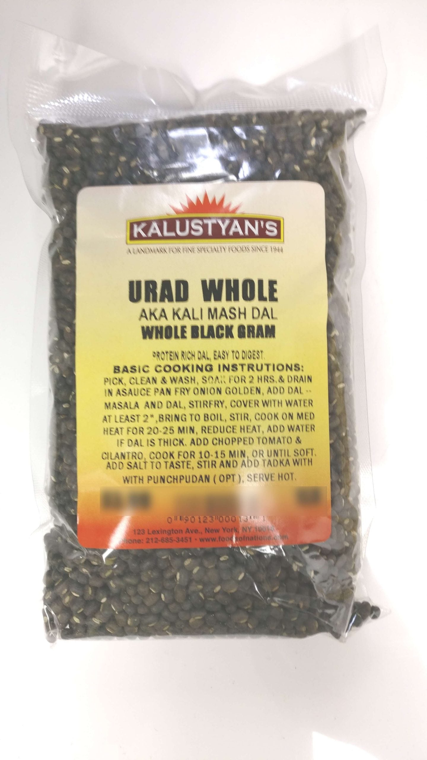 Urad Whole, Black (Sabut Mash / Kali Mash Dal