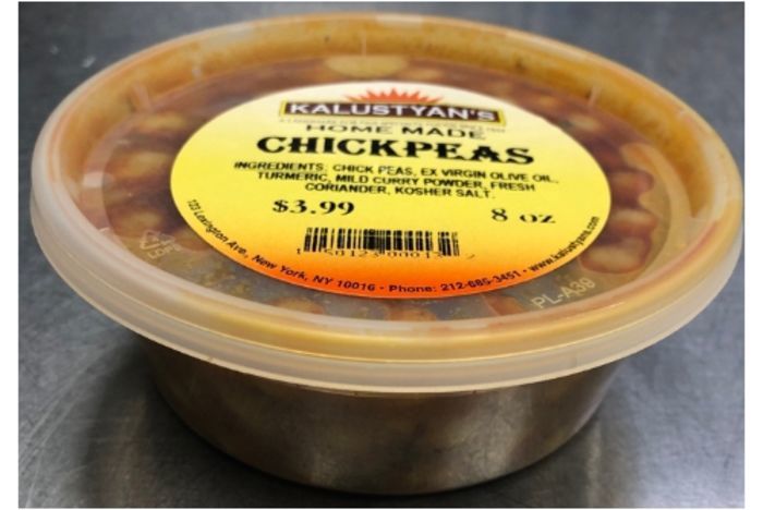 Kalustyan's Chickpeas 8oz