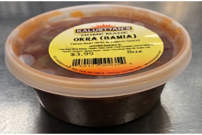Kalustyan's Okra (Bamia) 8oz