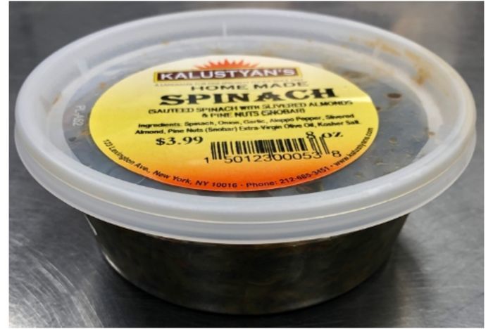 Kalustyan's Spinach 8oz