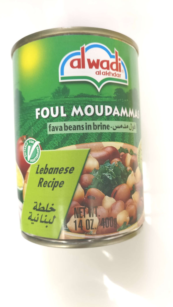 Foul Moudammas with Chickpeas, Lebanon