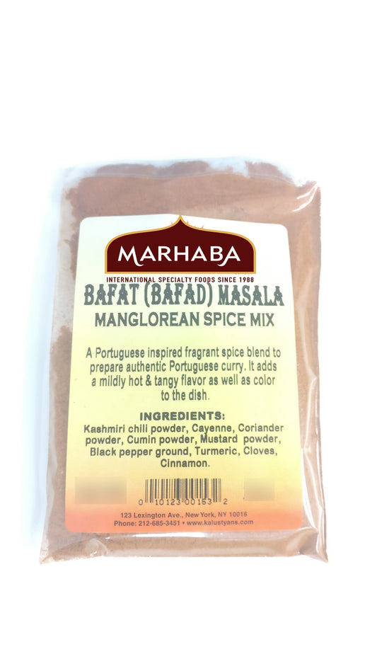Bafat Masala. Mangalorean Spice Blend