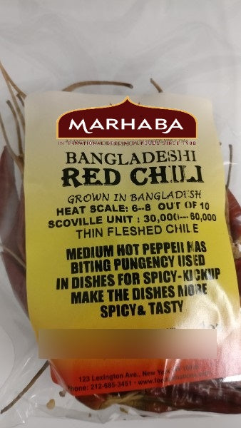 Bangladesh Red Chili, Whole
