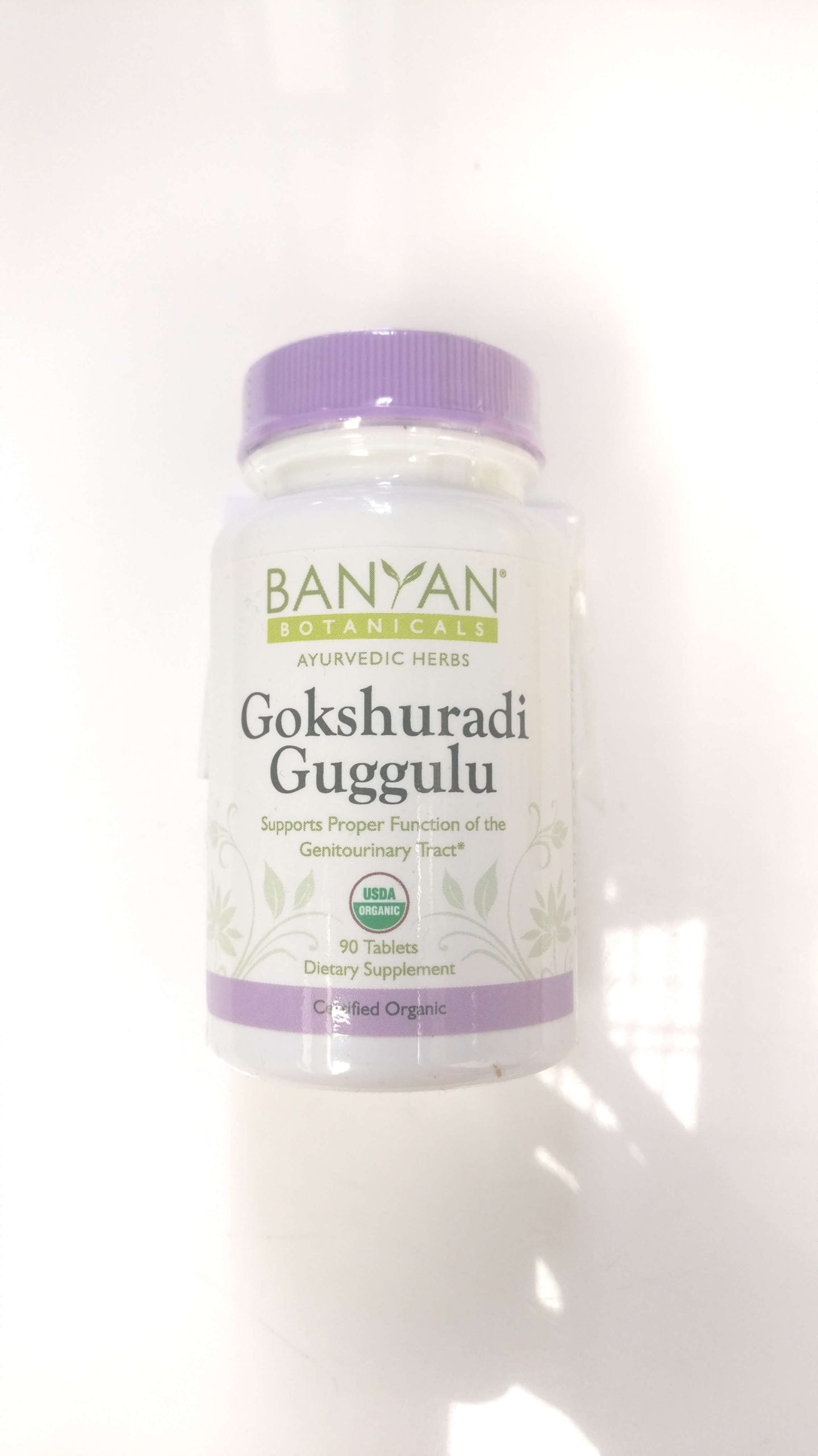 Gokshuradi Guggulu