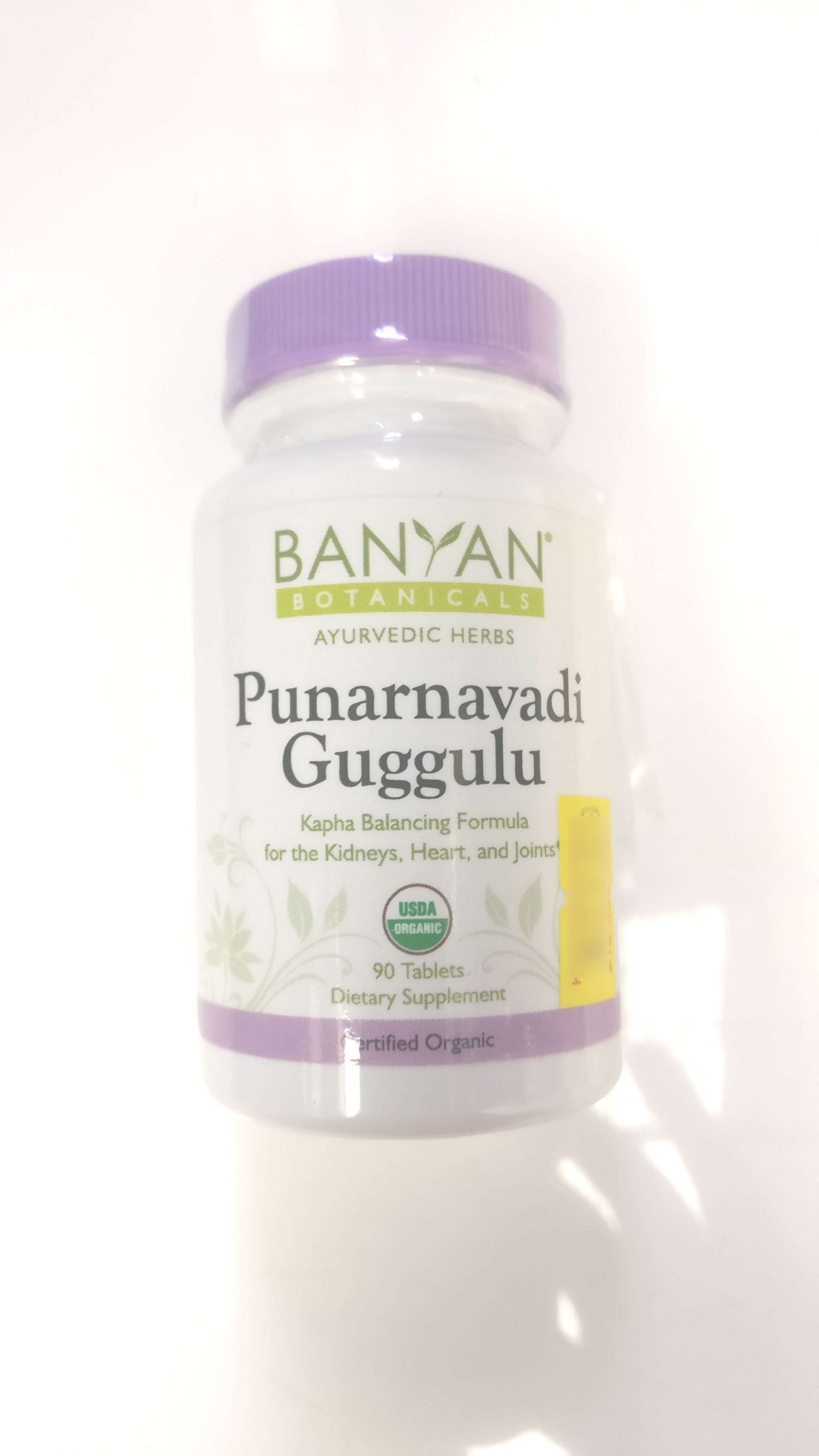 Punarnavadi Guggulu