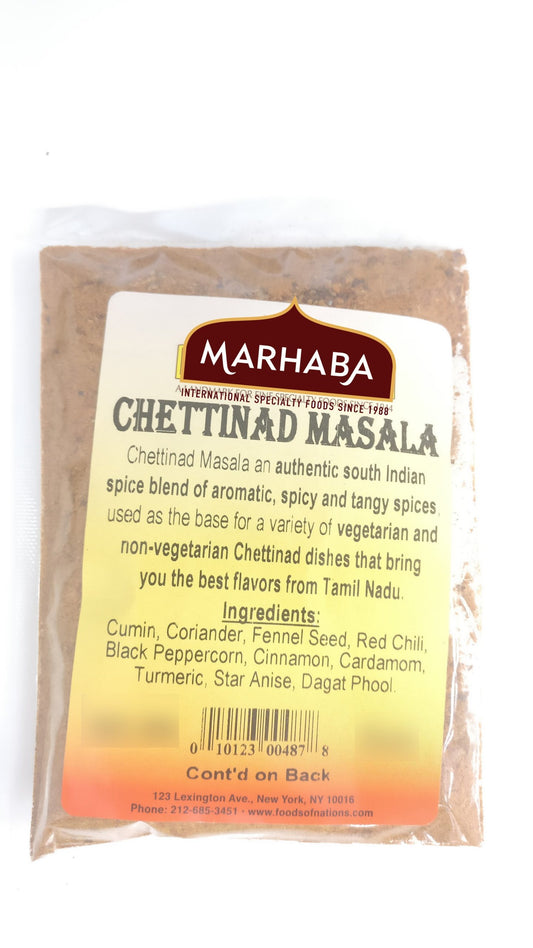Chettinad Masala, South Indian Spice Blend