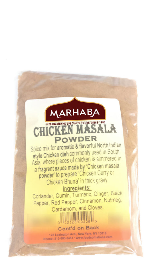 Chicken Masala, Spice Mix For 'Masala Chicken ' or ‘Bhuna Chicken’