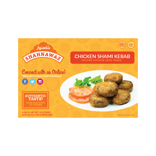 Chicken Shami Kebabs